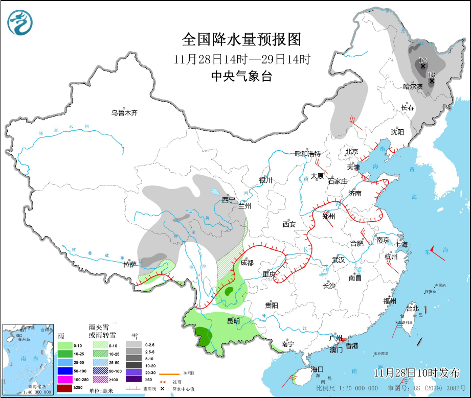 毫沁营镇天气预报更新通知