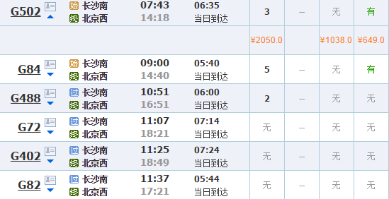 2024新奥历史开奖记录19期,灵活性操作方案_V37.118