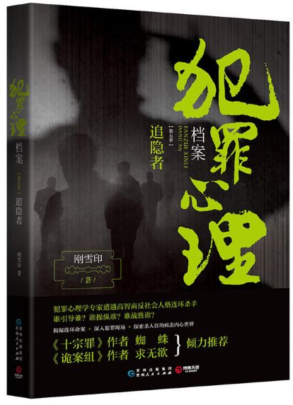 三肖必中三期必出凤凰网2023,权威诠释方法_C版63.800