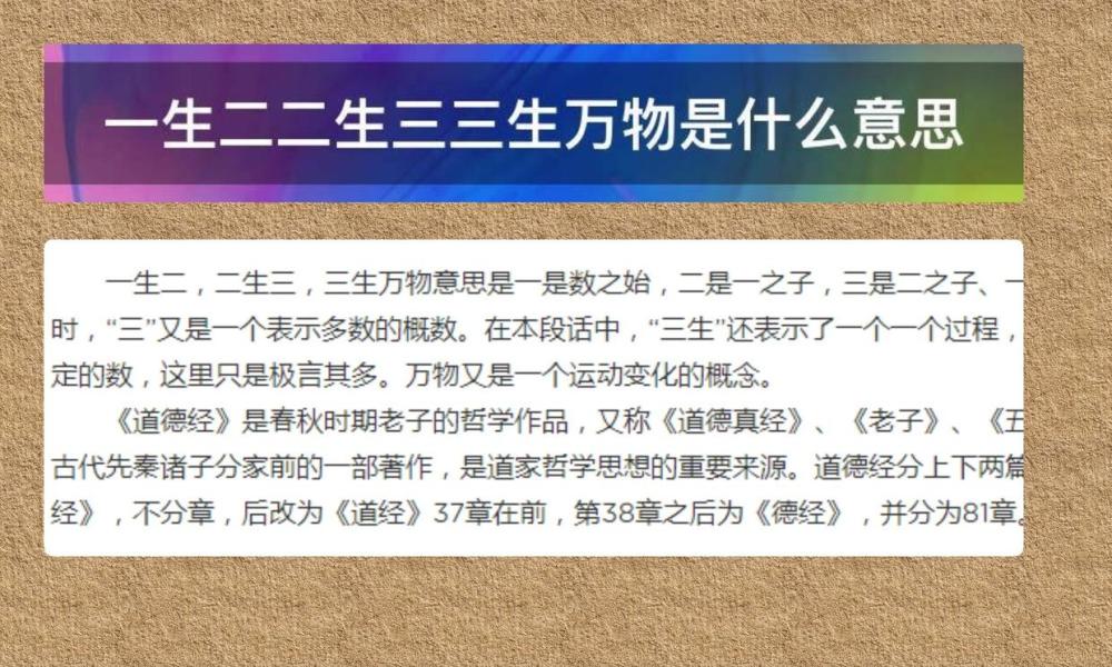 三肖必出三肖一特,适用设计解析_旗舰款70.935