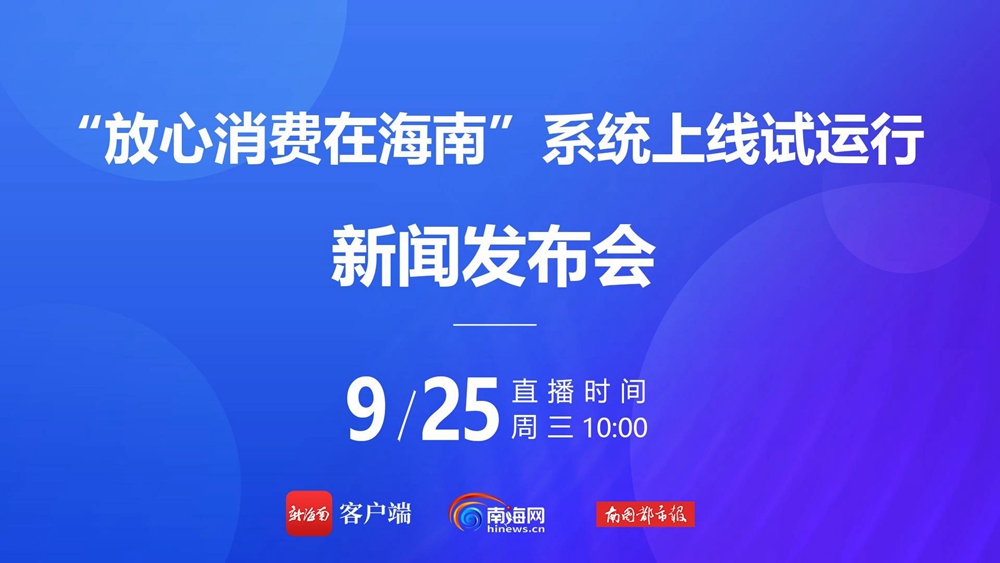 2024年管家婆的马资料,高速响应执行计划_纪念版58.939