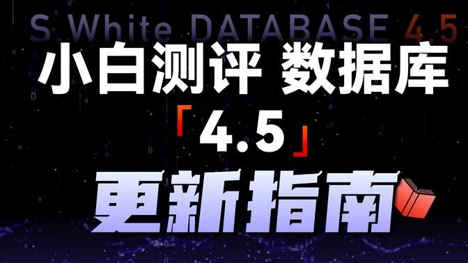 白小姐449999精准一句诗,定性评估说明_开发版49.567