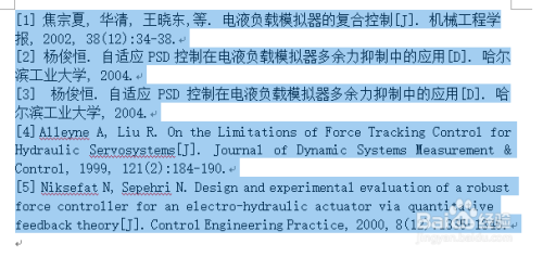 2024新奥正版资料免费下载,快速设计响应方案_eShop18.106