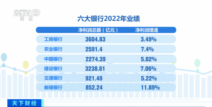 新澳门一码中精准一码免费中特,数据支持方案解析_W21.906