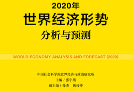 澳门管家婆资料一码一特一,市场趋势方案实施_标准版90.65.32