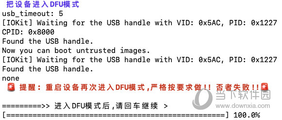 4949澳门今晚开什么,科学化方案实施探讨_影像版61.432