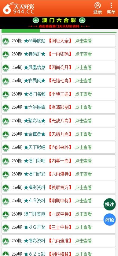 49图库图片+资料,最新答案解释定义_HD40.422