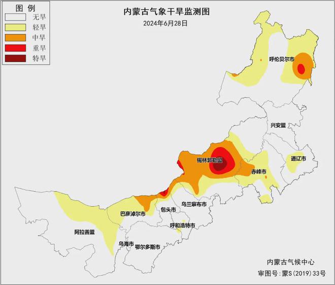 湖洋镇天气预报更新通知