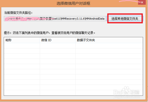 澳门六开奖结果2024开奖记录查询,快速问题设计方案_HarmonyOS78.623