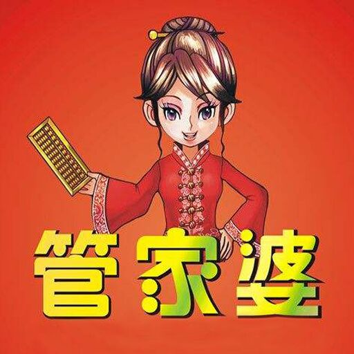 管家婆资料精准一句真言,性质解答解释落实_mShop17.750