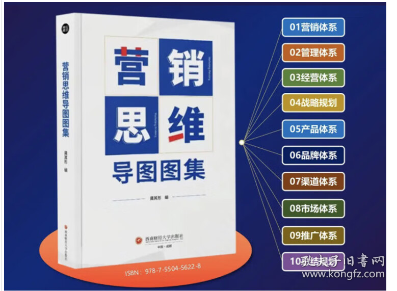 新澳精准资料免费提供208期,实效性解读策略_钱包版54.417