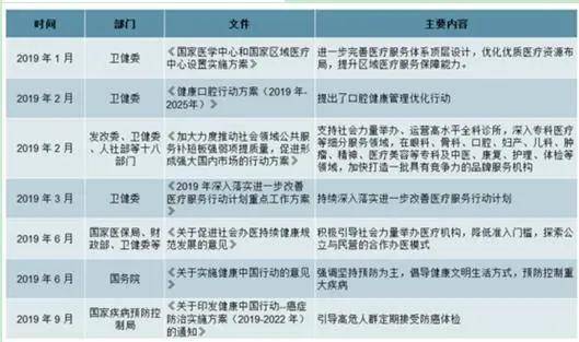 金多宝论坛一码资料大全,收益成语分析落实_经典版172.312