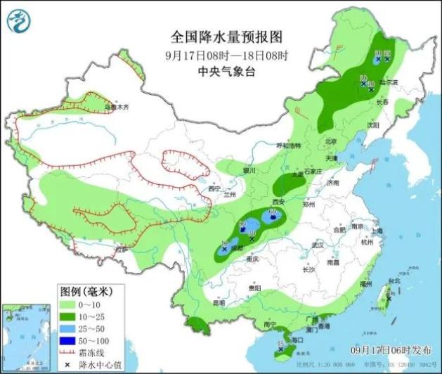 南关社区天气预报更新通知