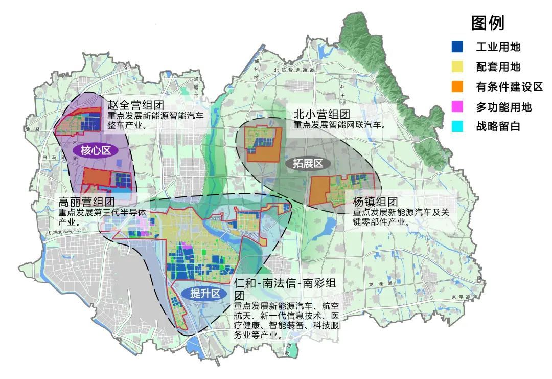 安定区康复事业单位未来发展规划展望