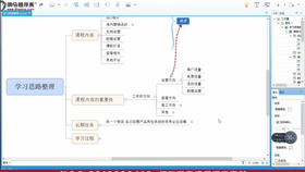 澳门特马,深入执行数据策略_高级版28.757