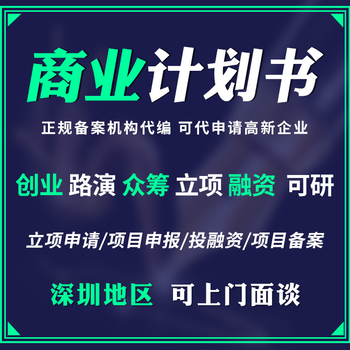 山西省忻州市偏关县尚峪乡最新项目，乡村振兴与区域发展的新动力