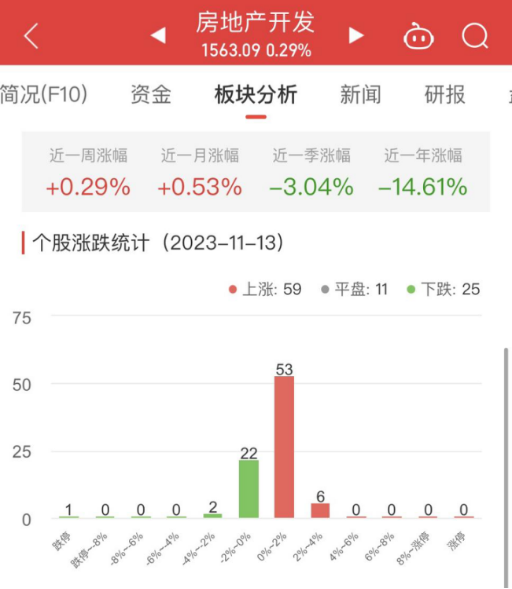 香港马会综合资料,深层计划数据实施_Deluxe29.89