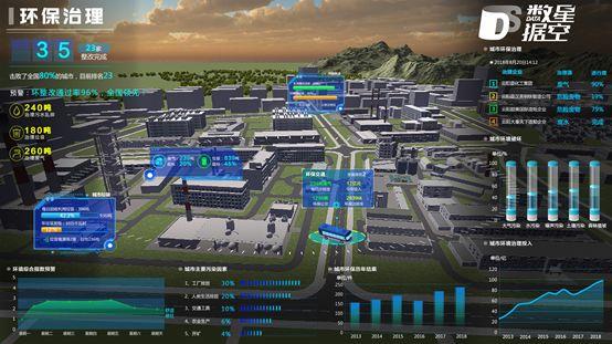 精准三肖三期内必中的内容,全面应用分析数据_Lite81.924