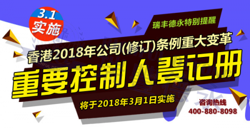 香港正版免费大全资料,最新热门解答落实_粉丝版335.372