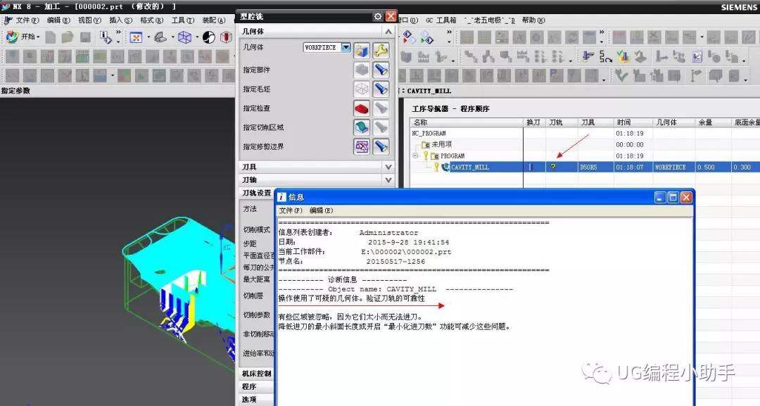 香港最精准的免费资料,快速问题处理策略_潮流版65.41