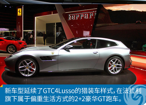 香港4777777开奖记录,动态评估说明_GT82.246