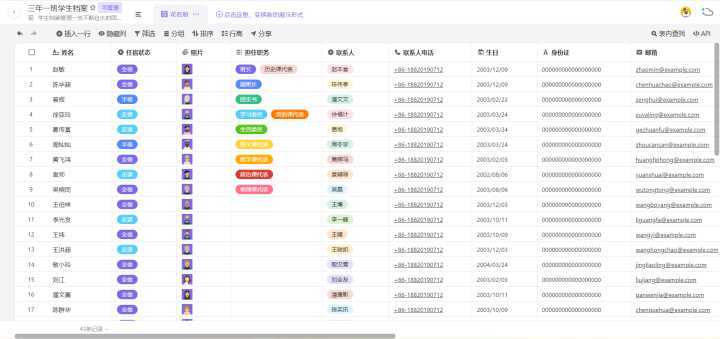 金龙彩免费资料,实用性执行策略讲解_网页款84.585