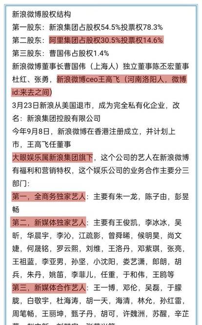 澳门一码一肖一特一中全年,诠释解析落实_专业版150.205