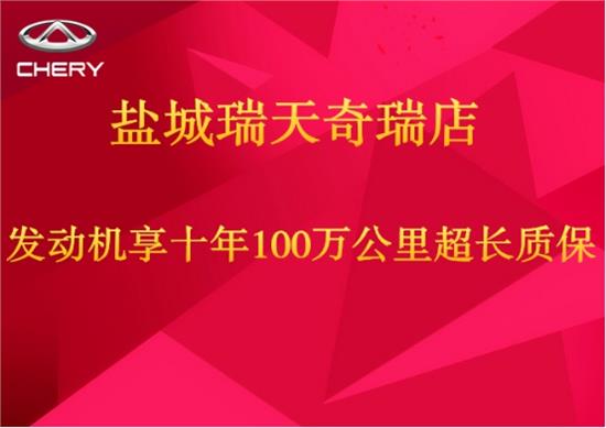 2024年管家婆100%中奖,合理执行审查_SP84.936