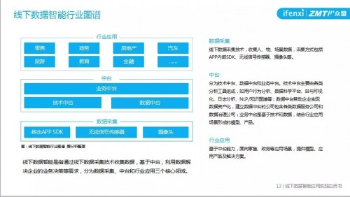 澳门管家婆资料大全正,数据支持方案解析_Nexus19.674