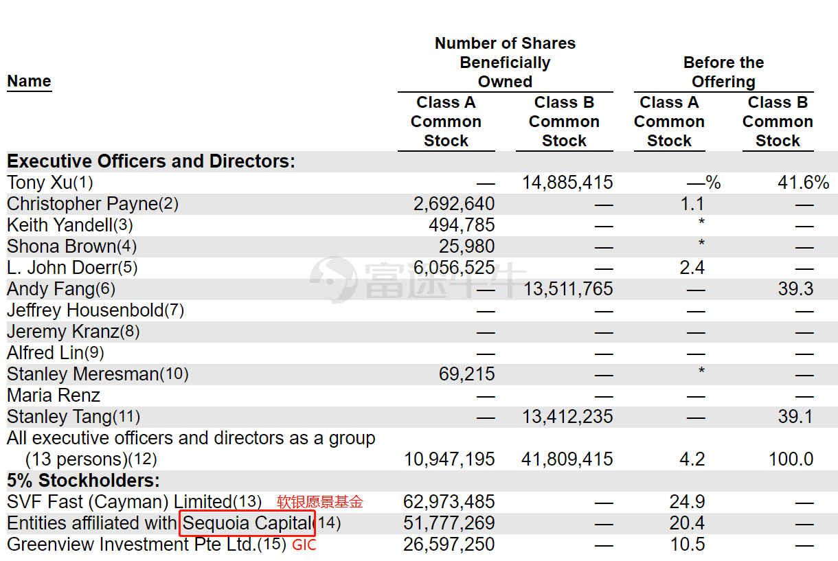 澳门一一码一特一中准选今晚,可靠信息解析说明_KP30.813