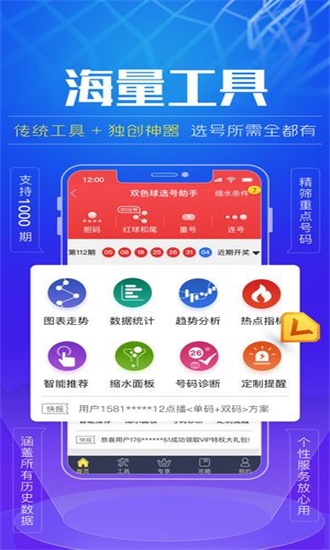 澳门金多宝网站入口,先进技术执行分析_watchOS60.491