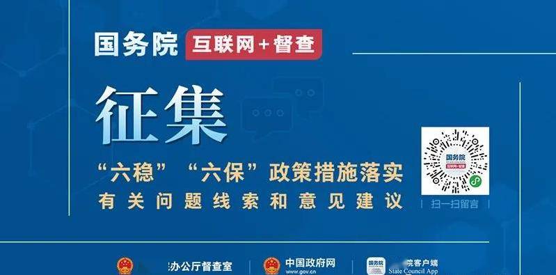 澳门雷锋网站单肖一直错,精细化策略落实探讨_升级版8.163