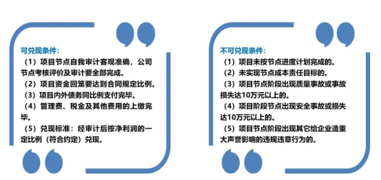 最准一肖100%中一奖,精准实施解析_MR60.530