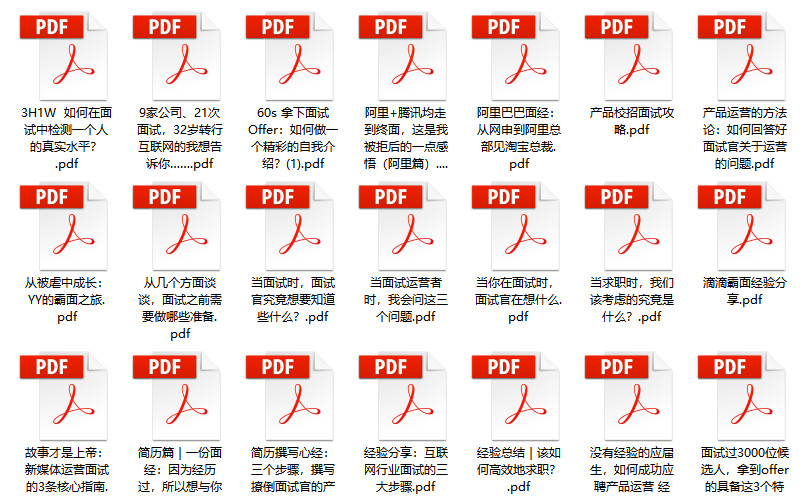 红姐资料统一大全,最新热门解答落实_win305.210