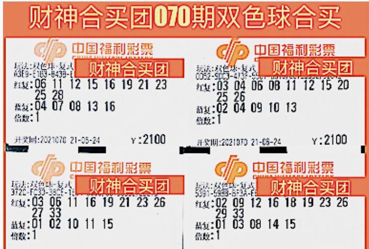 管家婆一票一码100正确今天,可靠解答解释落实_标准版46.725