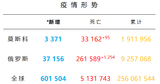 金多宝论坛一码资料大全,实地数据验证策略_FHD73.858