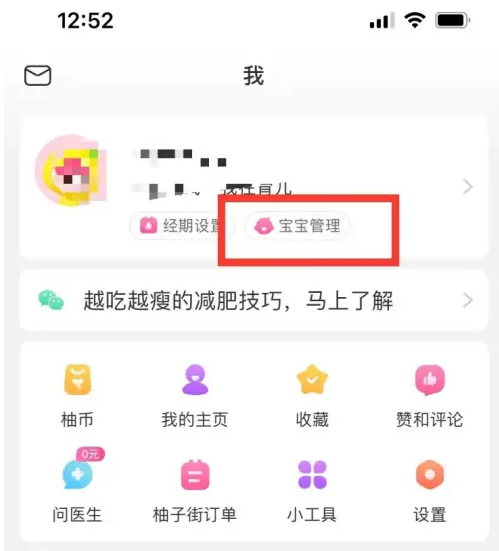 澳门彩天天免费精准资料,深度解析数据应用_Tizen17.291