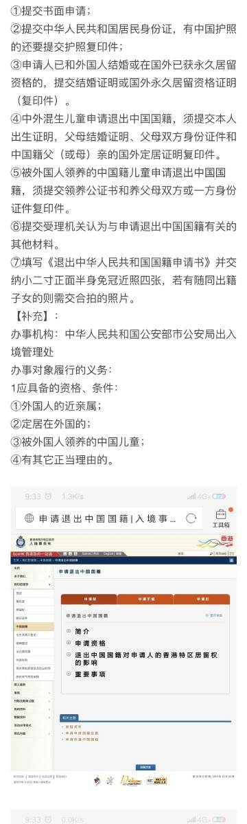 王中王72396网站,经典解读说明_Plus77.901