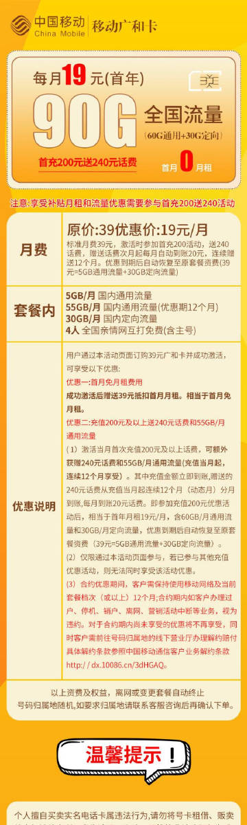 管家婆一肖一码100正确,现状说明解析_XP45.125