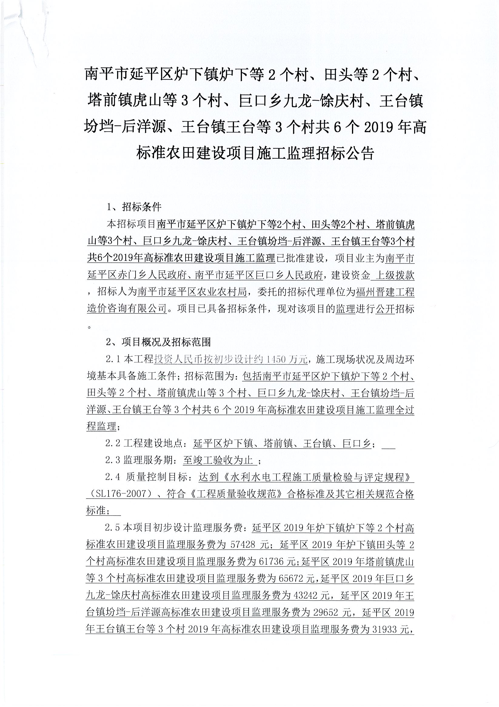 玉屏侗族自治县公路维护监理事业单位最新项目概览，细节解析与进展报告