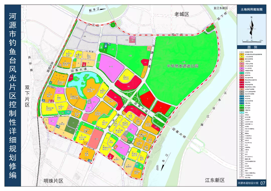 清河门区医疗保障局最新发展规划概览