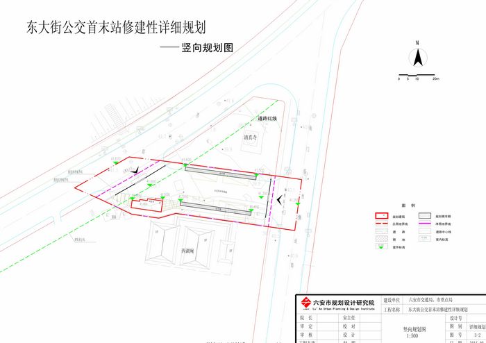 2024年12月16日 第7页