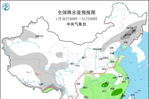 麻家坞镇天气预报更新通知