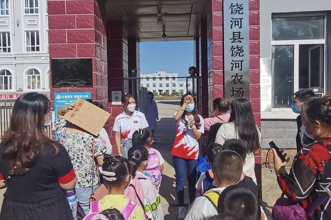 漠河县小学探索教育新篇章，引领未来成长之路的最新动态报道