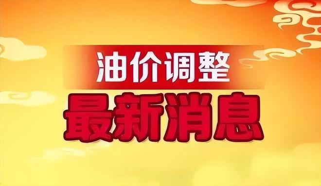 虾龙村最新招聘信息概览，寻找优秀人才加入我们的大家庭