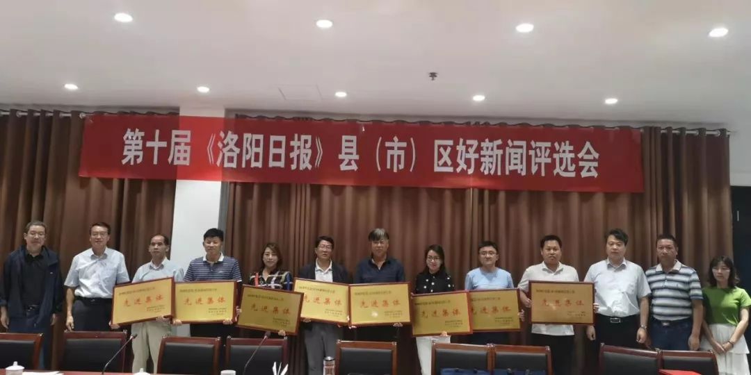 汝阳县财政局推动财政改革助力县域经济腾飞最新消息发布