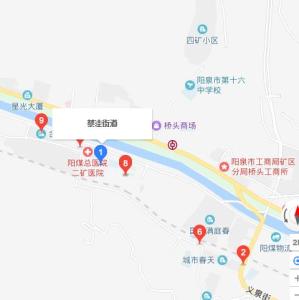 山西省阳泉市城区坡底街道发展规划展望，最新蓝图揭秘