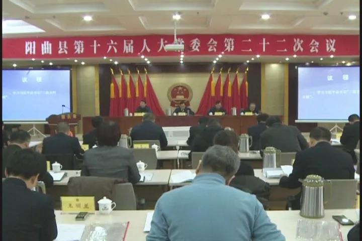 栖霞市应急管理局人事任命加强应急管理体系建设新领导亮相