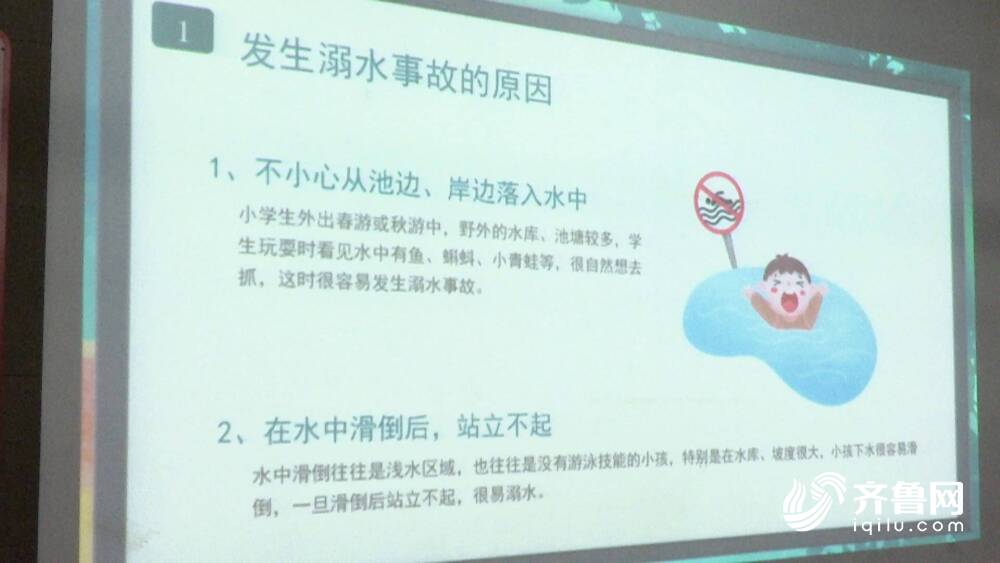 月湖区特殊教育事业单位人事任命最新动态