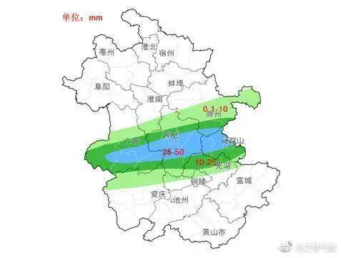 涧溪镇天气预报更新通知